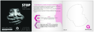 Aman Shelter English Brochure