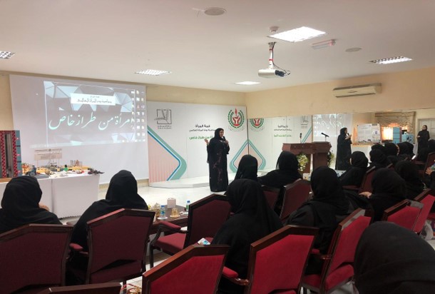 “زيارة معرض الصنعة الرمضاني “وزارة تنمية المجتمع