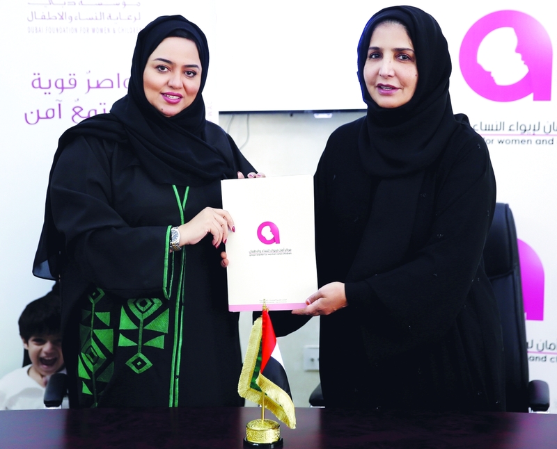 نظام إلكتروني موحّد لتحويل الحالات بين «دبي لرعاية النساء» و«أمان» رأس الخيمة