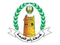 شرطة رأس الخيمة