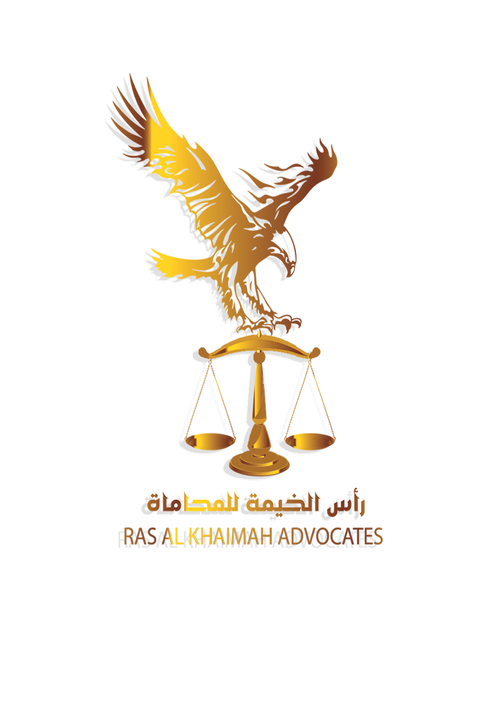 رأس الخيمة للمحاماة